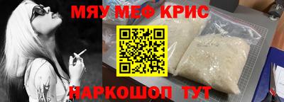 твердый Кумертау