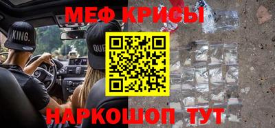 mdma Кулебаки