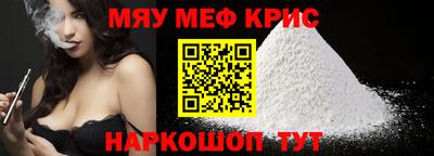 прущий лед Кунгур