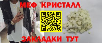 прущий лед Кунгур