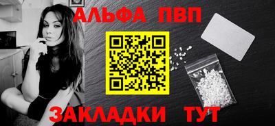 твердый Кумертау