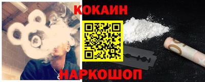 прущий лед Кунгур