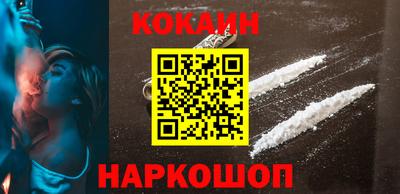 прущий лед Кунгур