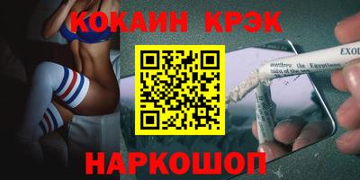 мдпв Ликино-Дулёво