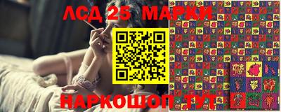 ешки Ливны