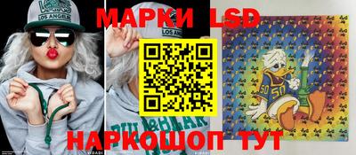 скорость Лесосибирск