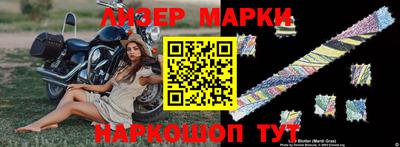 прущий лед Кунгур