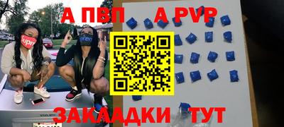 твердый Кумертау