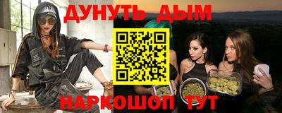 скорость Лесосибирск