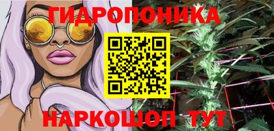 ешки Ливны