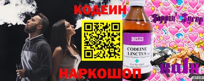 мдпв Ликино-Дулёво
