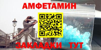 ешки Ливны
