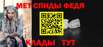 скорость Лесосибирск