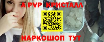 твердый Кумертау