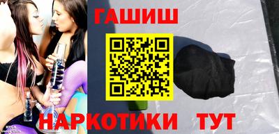 ешки Ливны