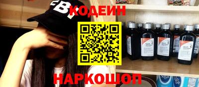 ешки Ливны
