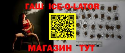 mdma Кулебаки