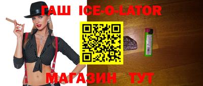 твердый Кумертау
