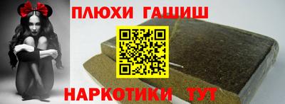 мдпв Ликино-Дулёво
