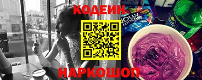 прущий лед Кунгур