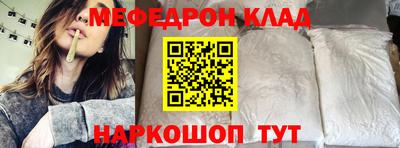 мдпв Ликино-Дулёво
