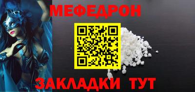 скорость Лесосибирск